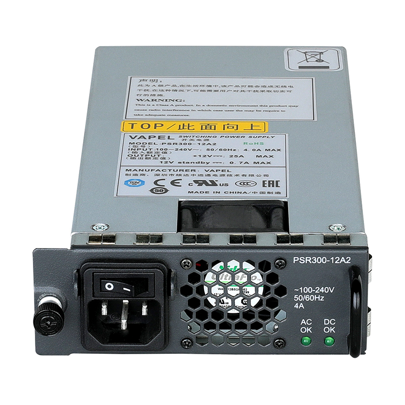 H3C 300W AC电源模块